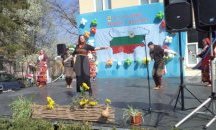 Ценово празнува 37 години от обявяването си за община