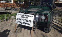 Лекарите в Пловдив искат разяснения от Здравната каса заради нормативни противоречия