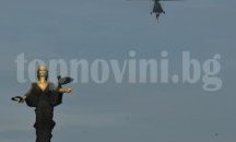 137 години от избирането на София за столица на България