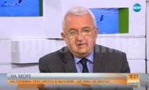 25% ръст на туризма за цялата страна, прогнозира Румен Драганов