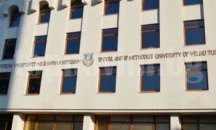 ВТУ с нова магистърска програма за учебната 2016-2017