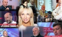 Международен събор за Богомилите събира българи от цял свят в Шумен и Велики Преслав