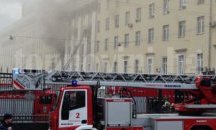 Пожар в руското министерство на отбраната