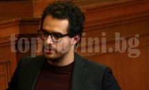 РБ внасят предложение за намаляване на субсидиите на партиите
