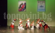 Десетото издание на Международния балетен фестивал „Танцуваща река” се проведе в Русе