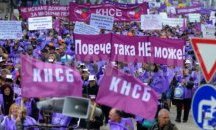 Сигнали за нарушения на работното място събират от КНСБ