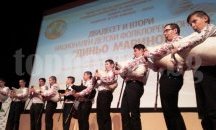 Милен Георгиев от Музикалното във Варна е най-добрият гайдар