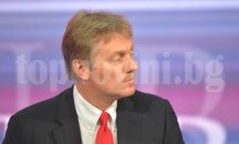 Кремъл за досиетата "Панама": Искат да омаловажат успехите на Русия
