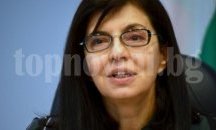 Кунева за бурките в училище: Законите трябва да се спазват