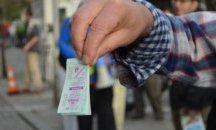 Одобрявате ли увеличението на цената на билета в градския транспорт в София?
