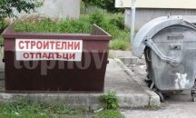38 нарушения на реда и хигиената констатираха в Търговище през март