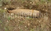 Прокуратурата разследва случай с открити край Смолян снаряди