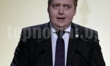 Исландският премиер подаде оставка