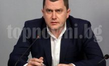 Още 11 социалисти се гласят за да поемат БСП