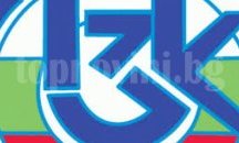 Здравната каса започна договаряне с лечебниците