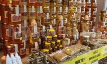 Десето издание на Фестивала на меда ще се проведе в Добрич
