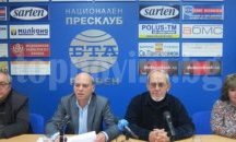 КНСБ - Плевен приема сигнали срещу некоректни работодатели