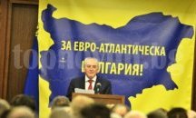 21 делегати от област Добрич на учредяването на ДОСТ