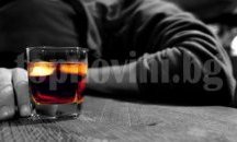 Мъж се качи зад волана със смъртоносна доза алкохол, баща му го издаде