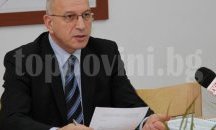 Правят нова оценка за имотите в „Бедечка".