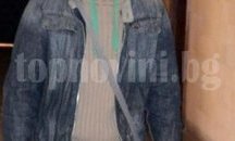 Подсъдим от Левка: Правих секс със сестра си, но с нейно съгласие. Не съм я изнасилвал