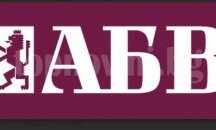 25 делегати от Хасковска област отиват на конгрес на АБВ