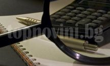 Финансова инспекция установи нарушения в община Кубрат и в началното училище в Лозница
