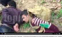 Защо "ловът на хора" и поощряването му е престъпление