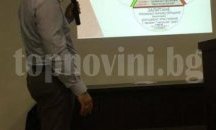 Безплатни прегледи през април в Пловдив за пациенти с Паркинсон