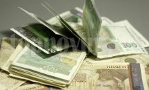 Инфлацията е била отрицателна и през март