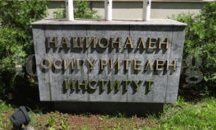 Средният осигурителен доход пада с 10 лева
