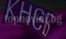Юристи от КНСБ провеждат безплатни консултации в Разград