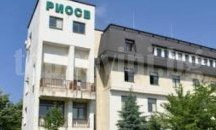 Девет акта на пунктове за билки съставиха от РИОСВ през март