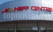 Безплатен детски кът организират в Канев Център към Русенския университет