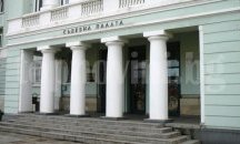 Задържаха под стража 18-годишен, изнасилил сестра си