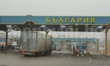Обявен за международно издирване кипърец задържан на "Дунав мост"