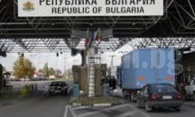 Временно няма да пускат превозни средства през ГКПП-Кардам, насочват ги към Дуранкулак