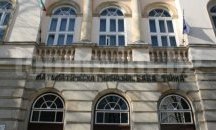 „Пролетен МГ куиз” в Русе