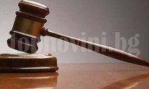 Отмениха глоба, наложена на Румен Панайотов заради замърсени речни корита