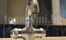 Няколко улици в кв. „Сарафово“ остават на сухо днес