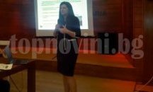 Бургаски младежи ще могат да работят като готвачи и електротехници, докато учат