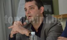 ДБГ предлагат намаляване на държавната субсидия за партиите