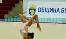 Бургаска грация грабна среброто на турнира „Златен обръч“ в Панагюрище