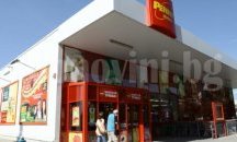 Продават бившите магазини Penny в Балчик и Добрич