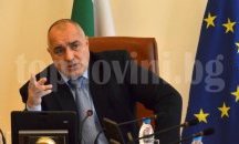 Борисов: Никой няма право да арестува извън закона