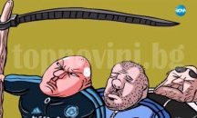 “Нова телевизия” свали карикатура, осмиваща премиера (видео)