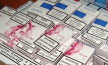 Разкриха склад за контрабандни цигари в село край Добрич
