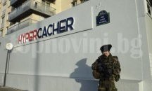 Испанската полиция арестува мъж, заподозрян, че снабдявал с оръжие парижки атентатор
