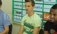 "Пирин" (Благоевград) се разделя с Маркиньос и Бергонси