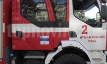 Пропадна паркинг на ул. "Студентска", откриха крава в Русенски Лом